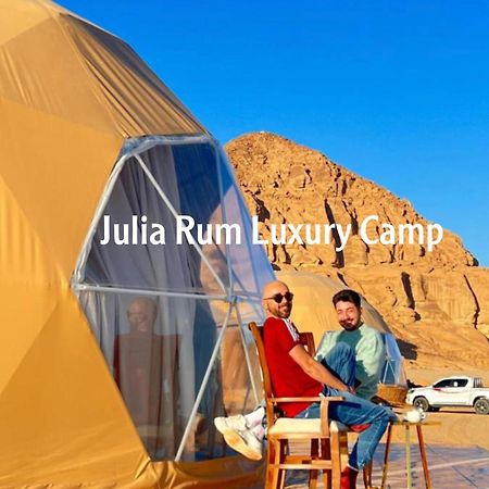 Julia Rum Luxury Camp Wadi Rum Ngoại thất bức ảnh