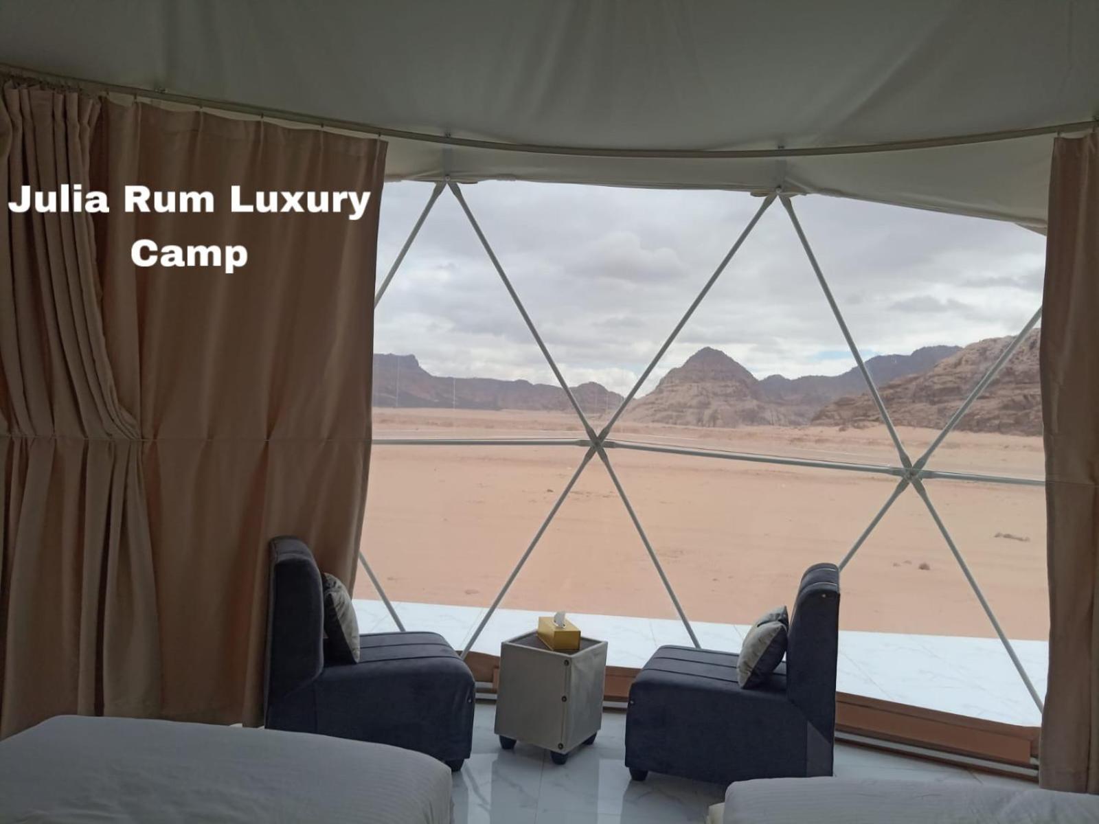 Julia Rum Luxury Camp Wadi Rum Ngoại thất bức ảnh
