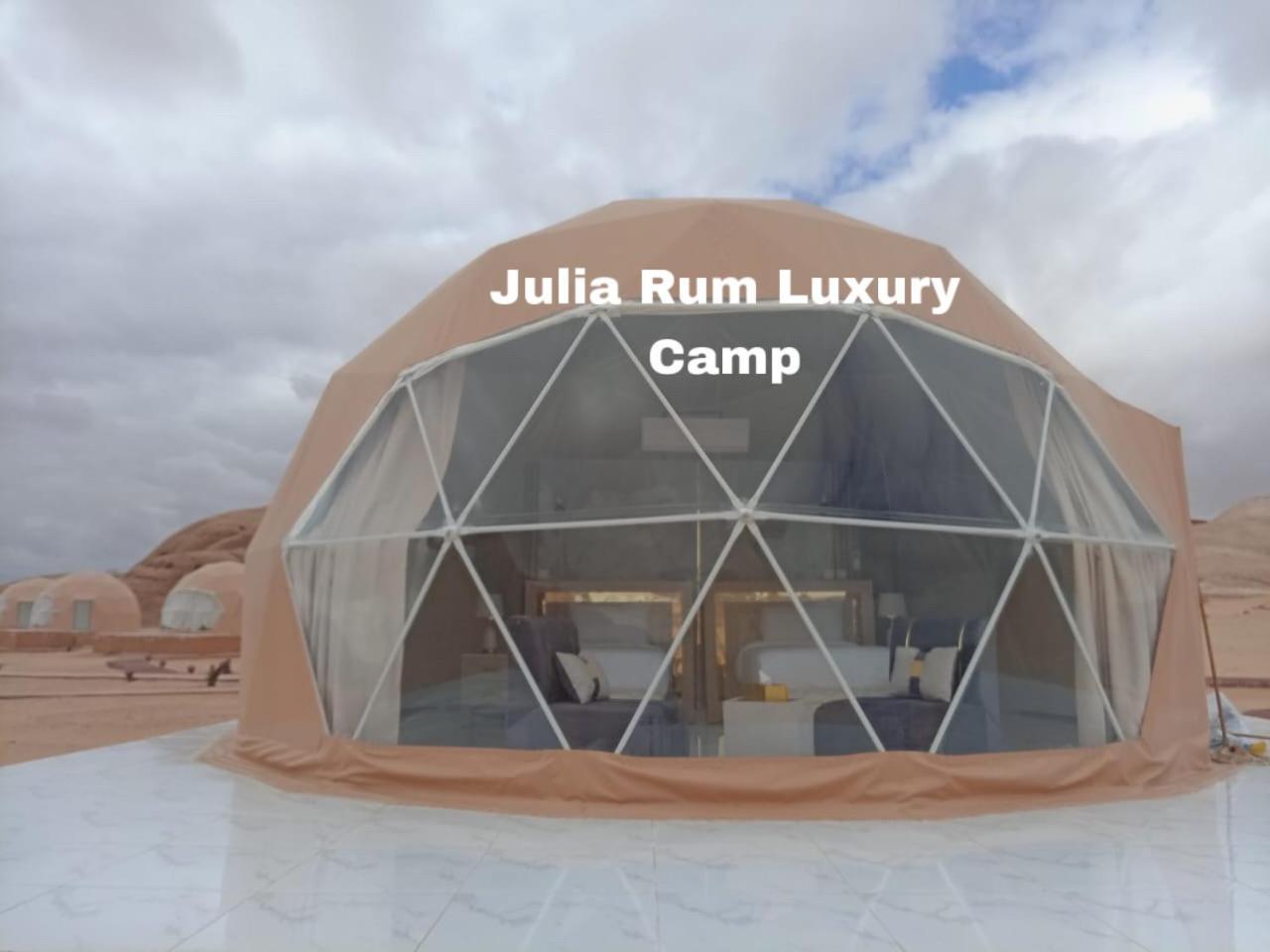 Julia Rum Luxury Camp Wadi Rum Ngoại thất bức ảnh