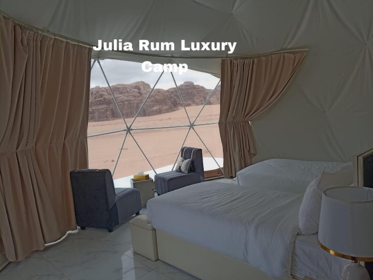 Julia Rum Luxury Camp Wadi Rum Ngoại thất bức ảnh