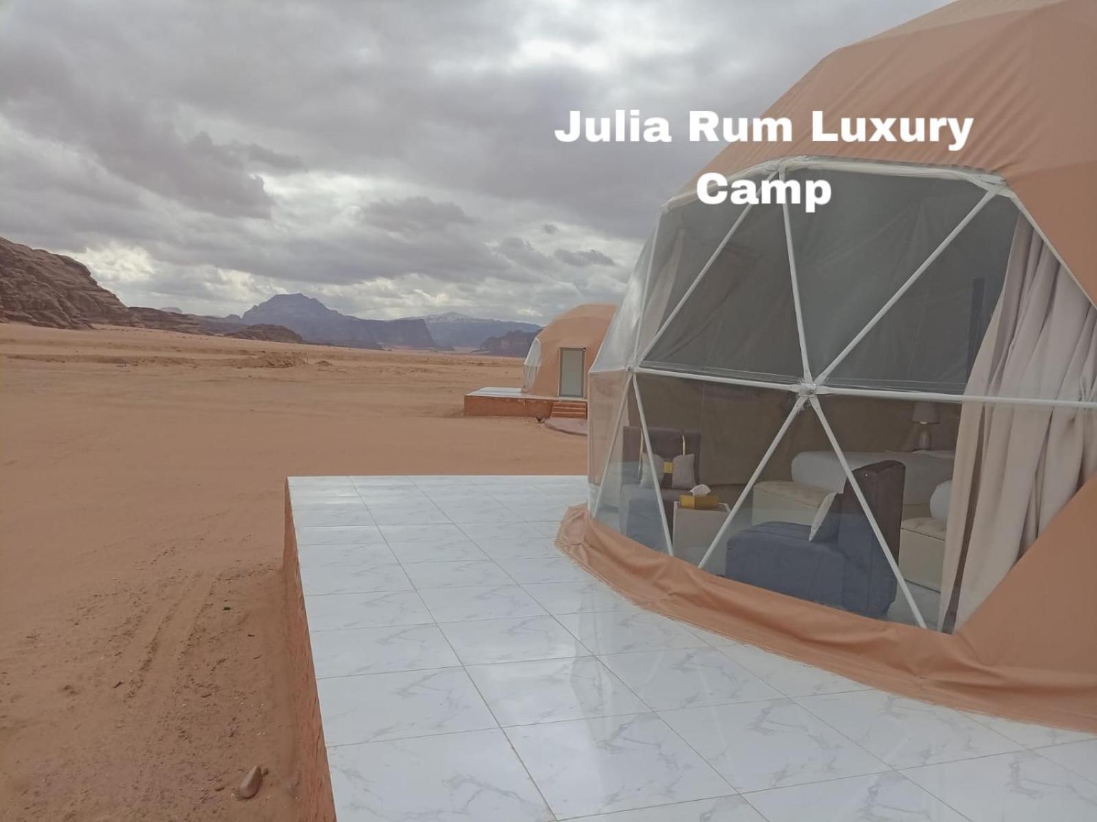 Julia Rum Luxury Camp Wadi Rum Ngoại thất bức ảnh