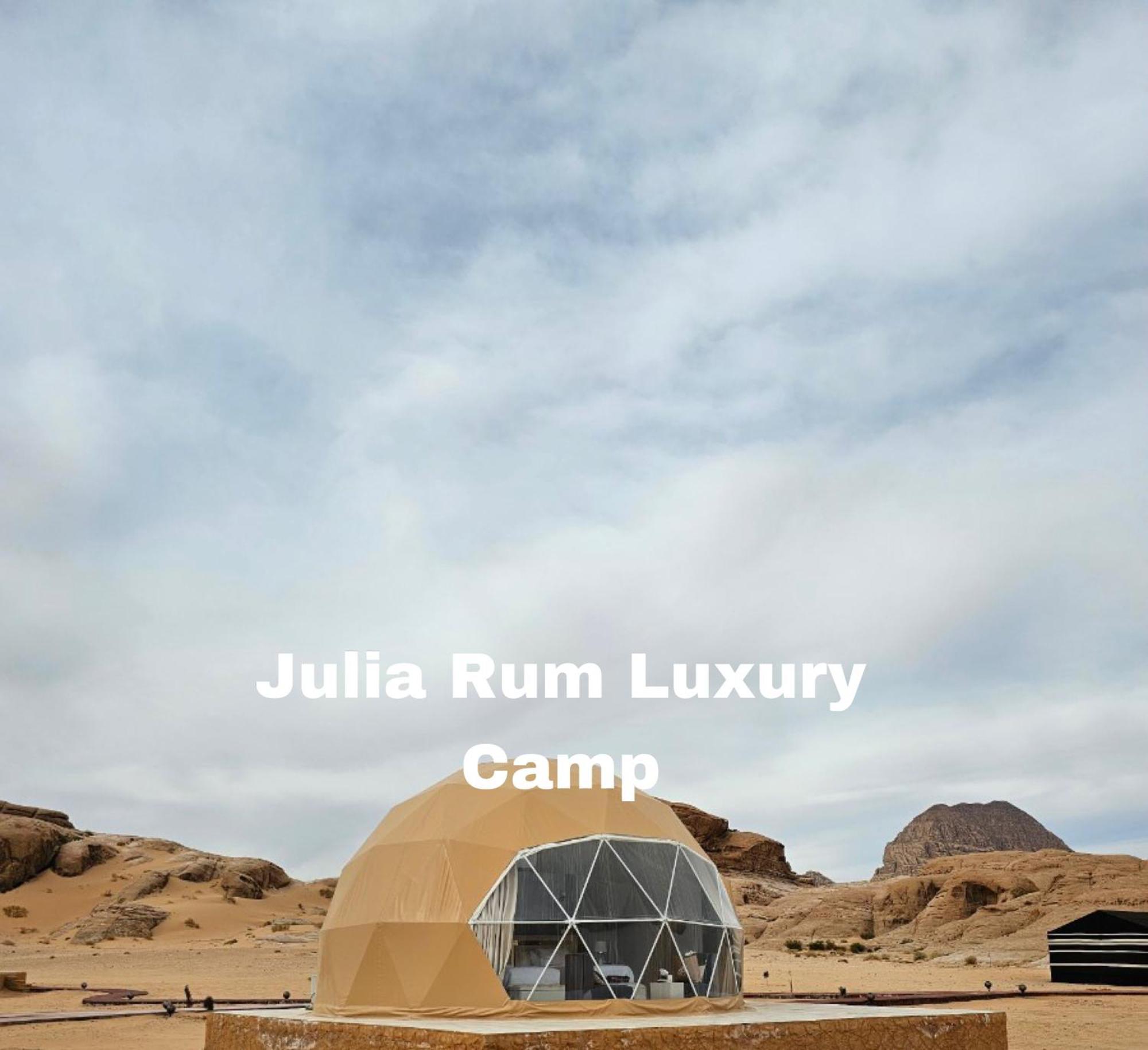 Julia Rum Luxury Camp Wadi Rum Ngoại thất bức ảnh