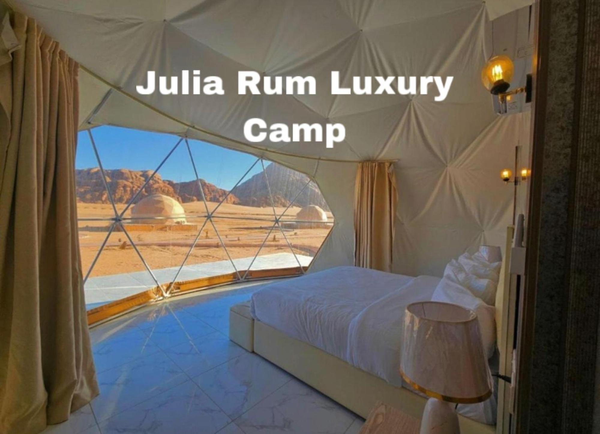 Julia Rum Luxury Camp Wadi Rum Ngoại thất bức ảnh