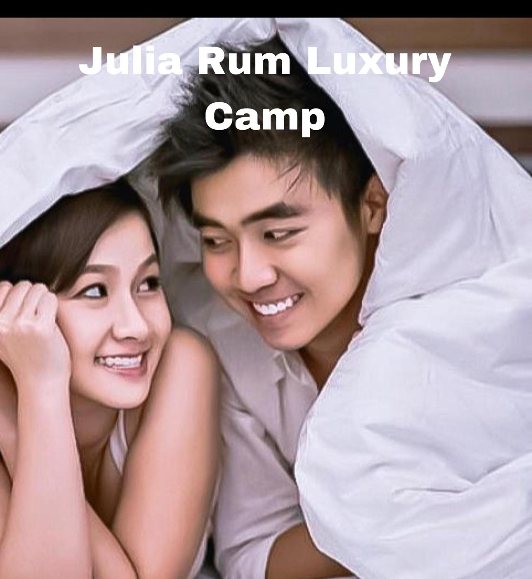 Julia Rum Luxury Camp Wadi Rum Ngoại thất bức ảnh
