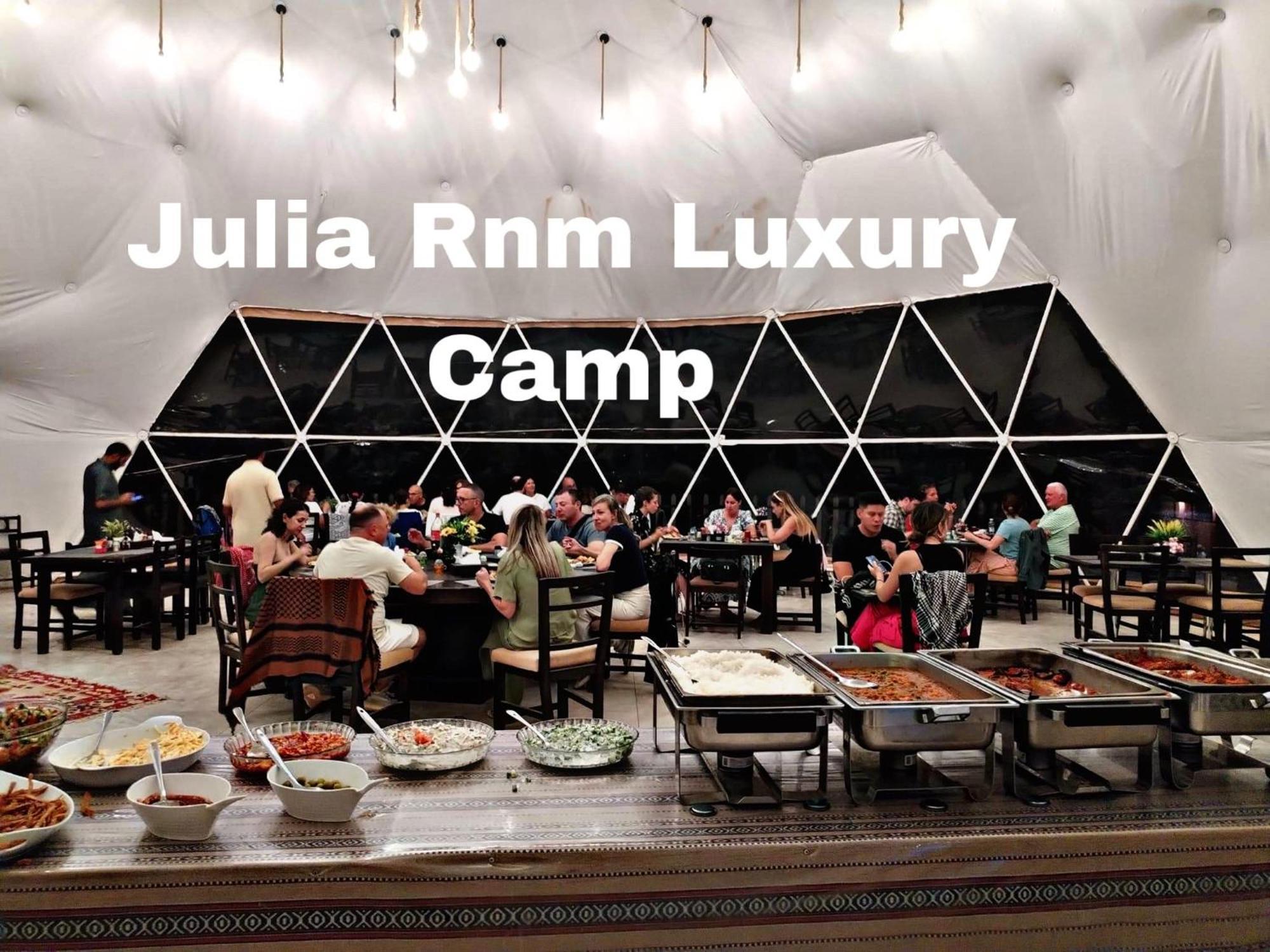 Julia Rum Luxury Camp Wadi Rum Ngoại thất bức ảnh