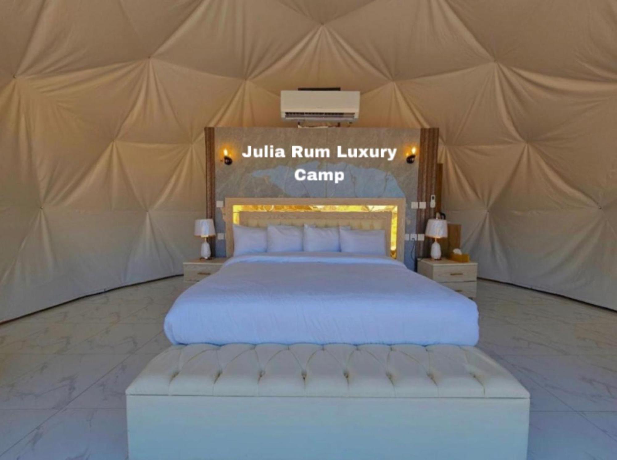 Julia Rum Luxury Camp Wadi Rum Ngoại thất bức ảnh