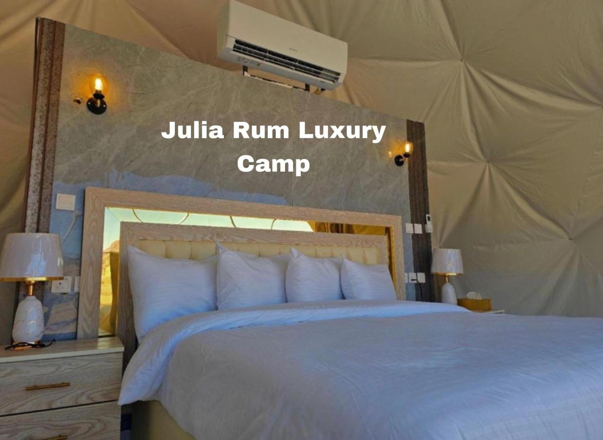 Julia Rum Luxury Camp Wadi Rum Ngoại thất bức ảnh