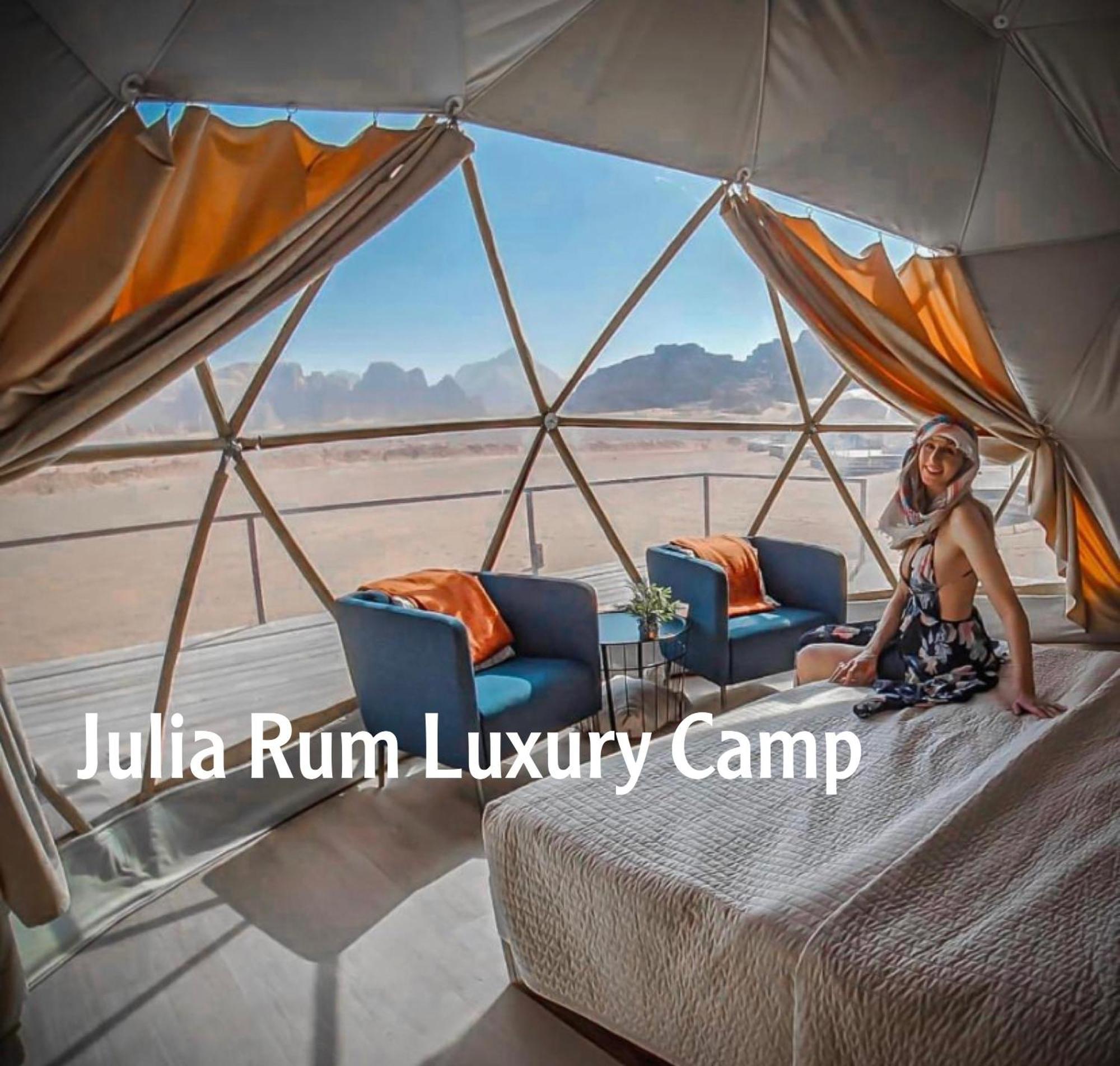 Julia Rum Luxury Camp Wadi Rum Ngoại thất bức ảnh