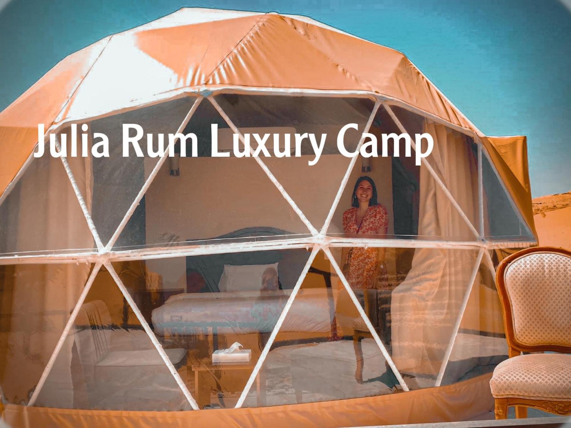 Julia Rum Luxury Camp Wadi Rum Ngoại thất bức ảnh