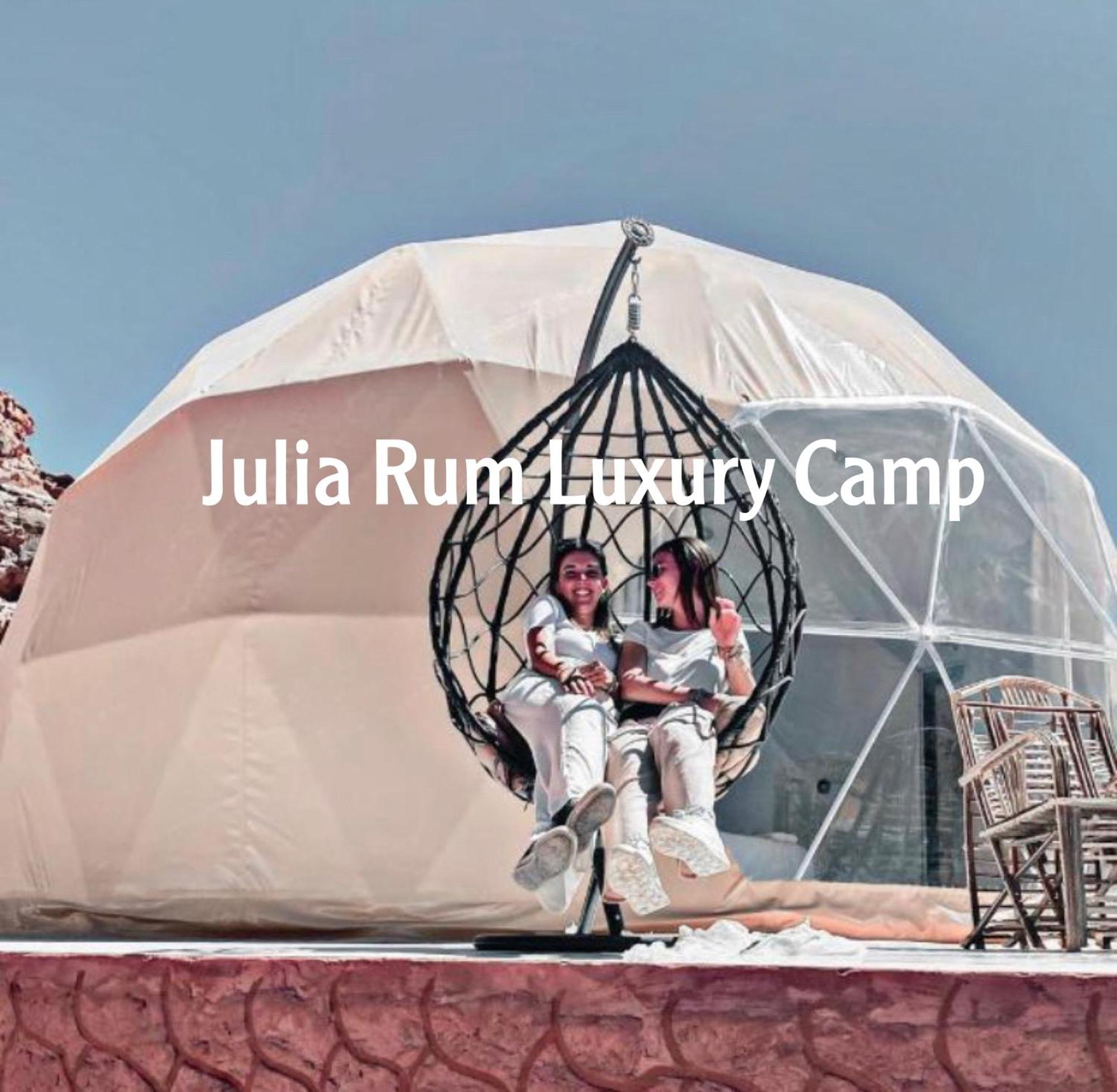Julia Rum Luxury Camp Wadi Rum Ngoại thất bức ảnh