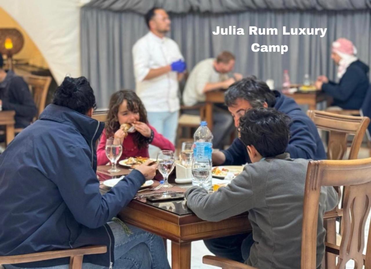 Julia Rum Luxury Camp Wadi Rum Ngoại thất bức ảnh