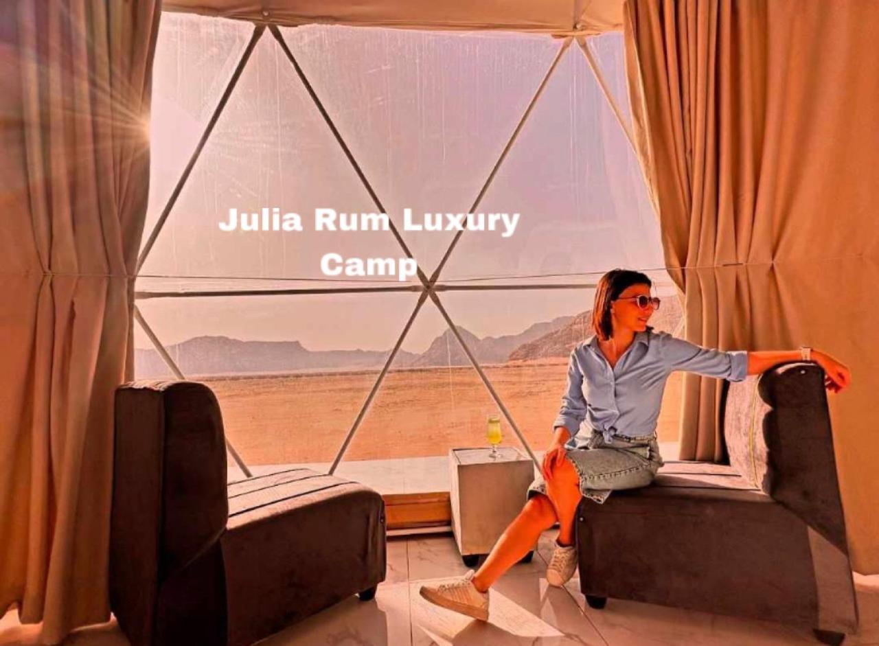 Julia Rum Luxury Camp Wadi Rum Ngoại thất bức ảnh