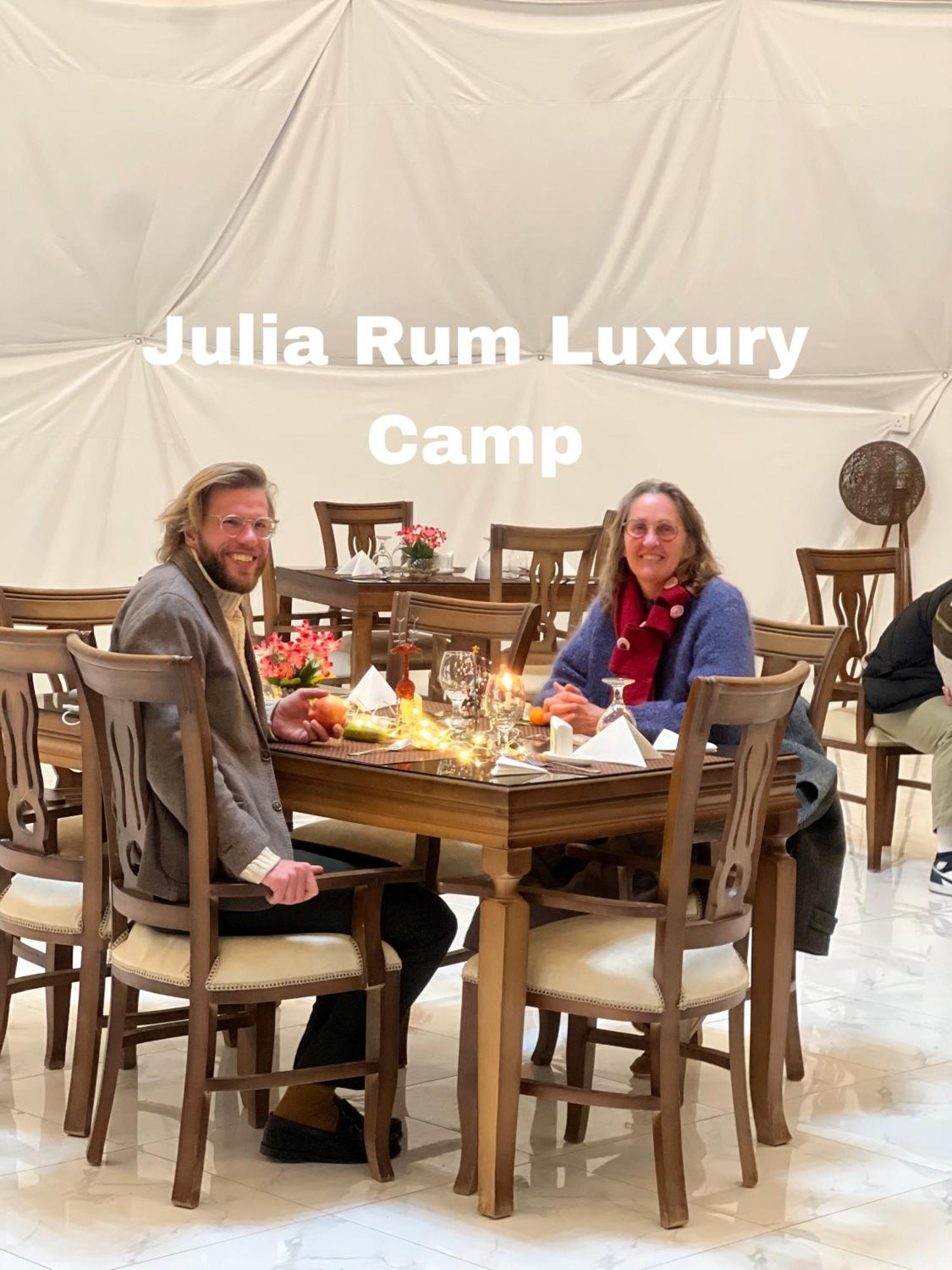 Julia Rum Luxury Camp Wadi Rum Ngoại thất bức ảnh