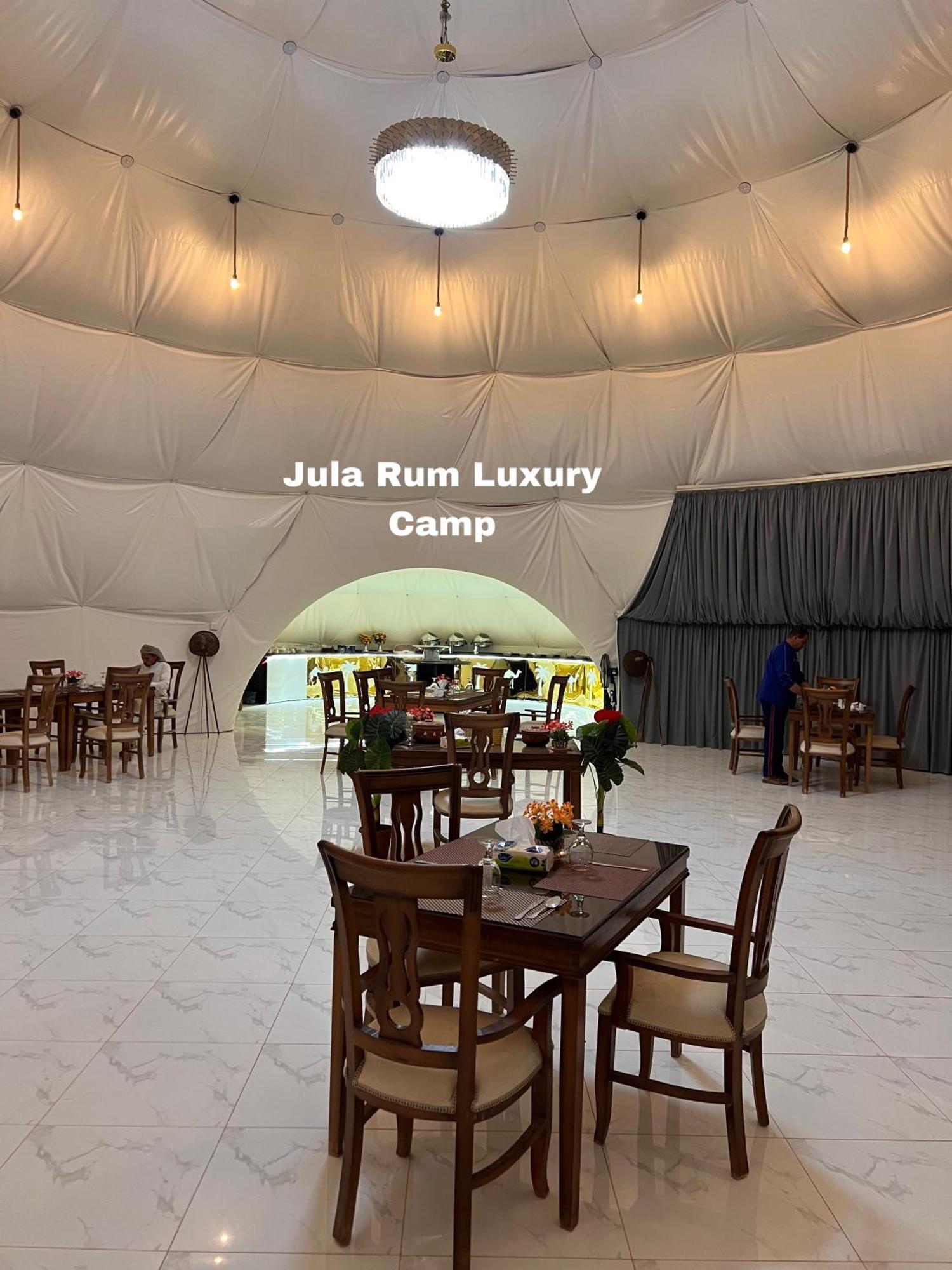 Julia Rum Luxury Camp Wadi Rum Ngoại thất bức ảnh